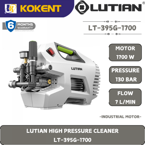 LUTIAN HIGH PRESSURE CLEANER LT-395G-1700A [INDUCTION MOTOR TYPE] [1700W,130BAR,7L/MIN,13.5KG]
