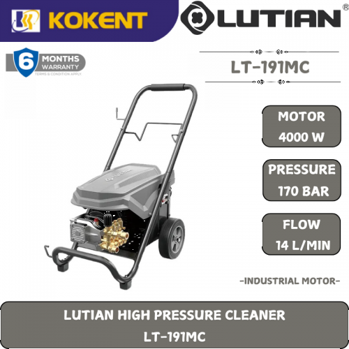 LUTIAN HIGH PRESSURE CLEANER LT-191MC [INDUSTRY TYPE] [4000W,170BAR,14 L/MIN,57KG]