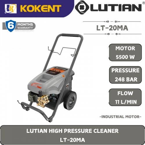 LUTIAN HIGH PRESSURE CLEANER LT-20MA [INDUSTRY TYPE] [5500W,248BAR,11 L/MIN,85.8KG]