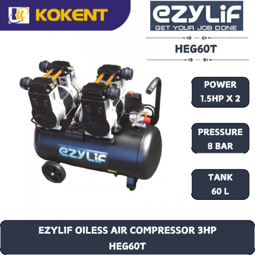 EZYLIF OILESS AIR COMPRESSOR 3HP  HEG60T