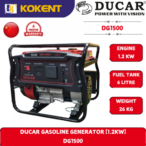 DUCAR GASOLINE GENERATOR [1.2KW] DG1500