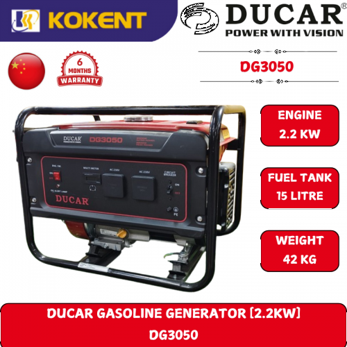 DUCAR GASOLINE GENERATOR [2.2KW] DG3050