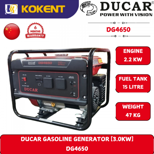 DUCAR GASOLINE GENERATOR [3.0KW] DG4650