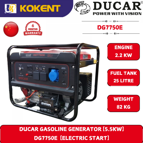 DUCAR GASOLINE GENERATOR [5.5KW] DG7750E [ELECTRIC START]
