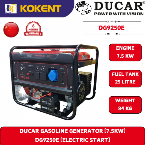 DUCAR GASOLINE GENERATOR [7.5KW] DG9250E [ELECTRIC START]