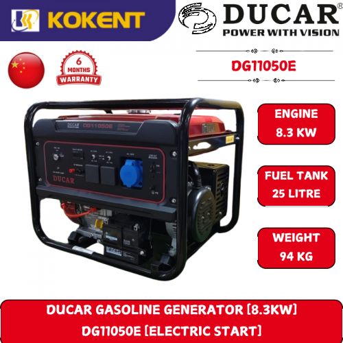 DUCAR GASOLINE GENERATOR [8.3KW] DG11050E [ELECTRIC START]
