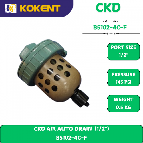 CKD AIR AUTO DRAIN B5102-4C-F (1/2