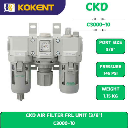 CKD AIR FILTER FRL UNT C3000-10 (3/8