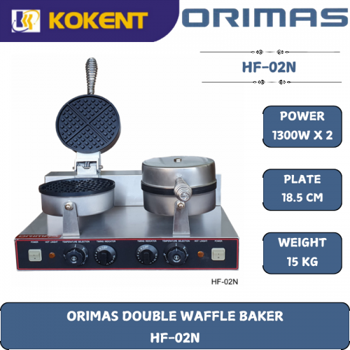ORIMAS DOUBLE WAFFLE BAKER  HF-02N