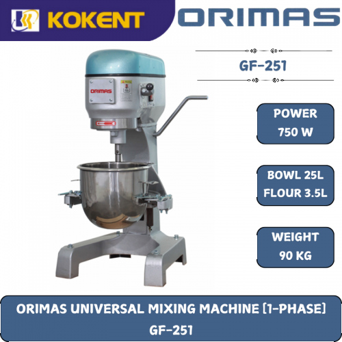 ORIMAS UNIVERSAL MIXING MACHINE [1-PHASE]  GF-251