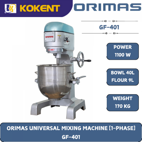 ORIMAS UNIVERSAL MIXING MACHINE [1-PHASE]  GF-401