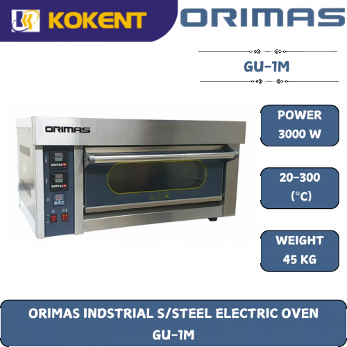 ORIMAS INDSTRIAL S/STEEL ELECTRIC OVEN  GU-1M