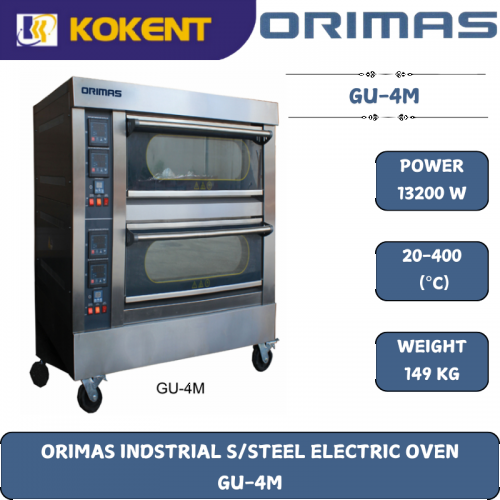 ORIMAS INDSTRIAL S/STEEL ELECTRIC OVEN  GU-4M