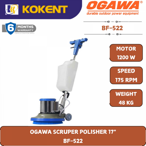 OGAWA  SCRUPER FLOOR POLISHER 17