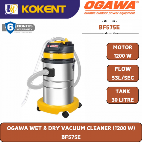 OGAWA WET AND DRY STAINLESS STEEL VACUUM CLEANER BF575