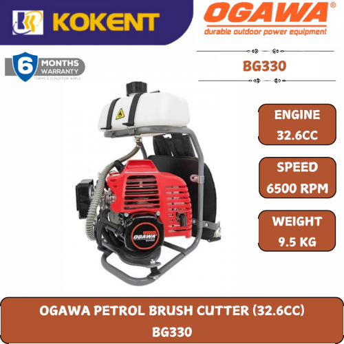 OGAWA PETROL BRUSH CUTTER [32.6CC ] BG330