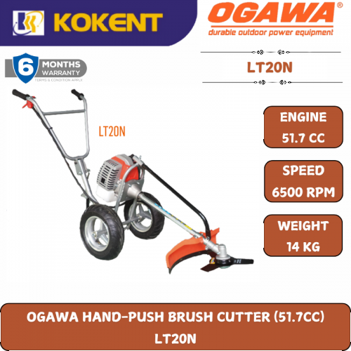 OGAWA HAND-PUSH BRUSH CUTTER [ 51.7CC ] LT20N