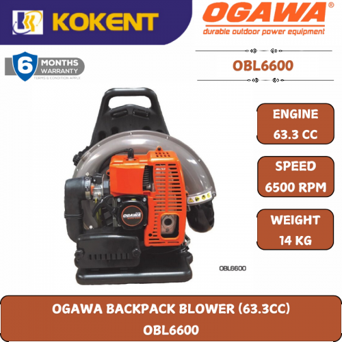 OGAWA GASOLINE BACKPACK BLOWER [ 63.3CC ] OBL6600