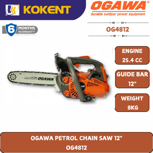 OGAWA PETROL CHAIN SAW [ 12