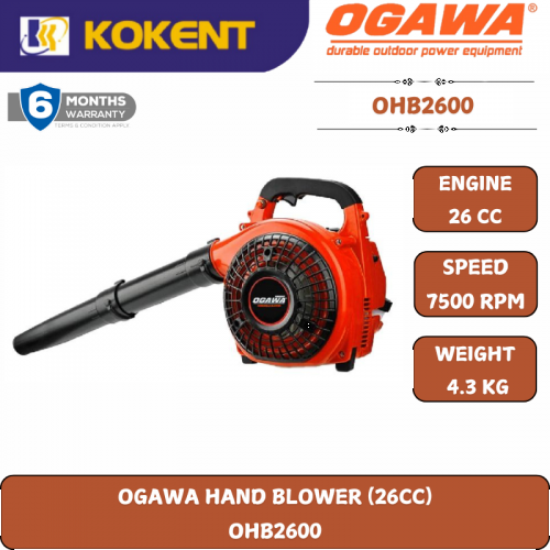 OGAWA PETROL HAND BLOWER [26CC] OHB2600