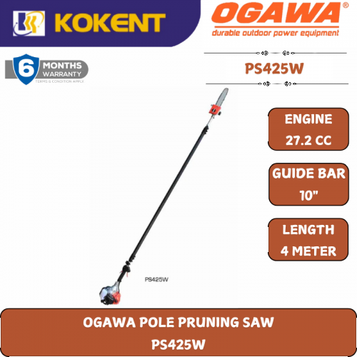 OGAWA POLE PURNING SAW [27.2CC] PS425W