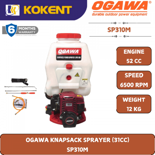 OGAWA PETROL KNAPSACK SPRAYER [52CC] SP310M