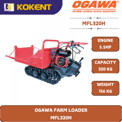 OGAWA FARM LOADER [5.5HP]  MFL320H