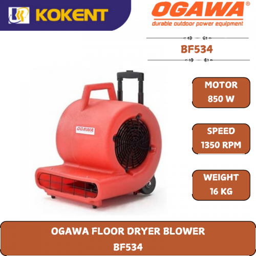 OGAWA FLOOR DRYER BLOWER  BF534