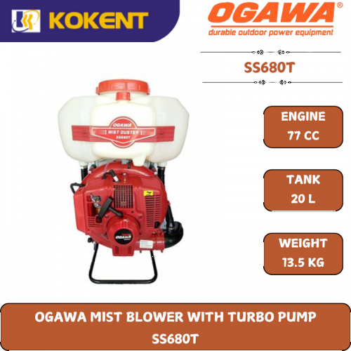 OGAWA MIST BLOWER WITH TURBO PUMP  SS680T