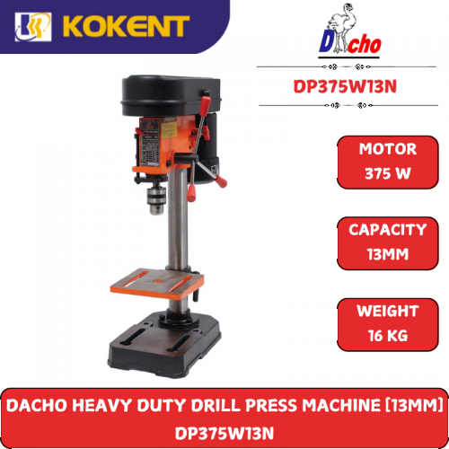 DACHO HEAVY DUTY DRILL PRESS MACHINE [13MM]  DP375W13N