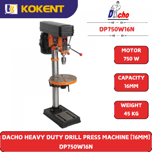 DACHO HEAVY DUTY DRILL PRESS MACHINE [16MM]  DP750W16N