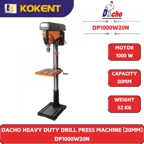 DACHO HEAVY DUTY DRILL PRESS MACHINE [20MM]  DP1000W20N