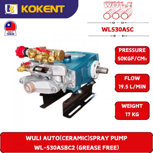 WULI AUTO(CERAMIC)SPRAY PUMP  WL-530ASC (GREASE FREE)