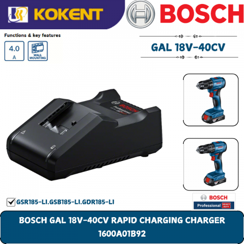 BOSCH GAL 18V-40CV RAPID CHARGING CHARGER 1600A01B92