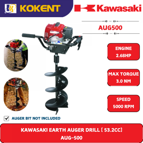 KAWASAKI EARTH AUGER DRILL [ 53.2CC]  AUG-500
