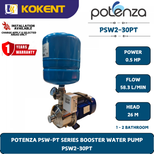 POTENZA PSW-PT SERIES BOOSTER WATER PUMP  PSW2-30PT [0.5HP.58.3L/MIN.26M]