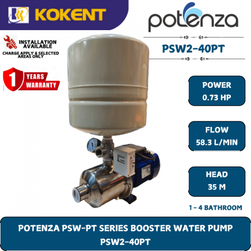 POTENZA PSW-PT SERIES BOOSTER WATER PUMP PSW2-40PT [0.73HP.58.3L/MIN.35M]