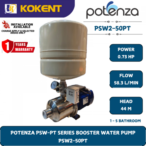 POTENZA PSW-PT SERIES BOOSTER WATER PUMP PSW2-50PT [0.73HP.58.3L/MIN.44 M]