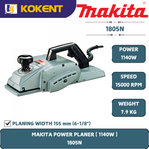 Makita Wood Planer, Planing Width 155mm, Planing Depth 2mm,1140W, 15000rpm, 7.9kg 1805N