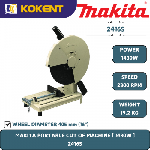 Makita Metal Cut Off, Blade 405mm, Cutting Depth 120mm, 1430W, 2300rpm, 19.2kg 2416S