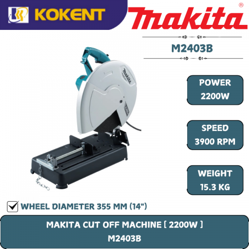 Makita Metal Cut Off, Blade 355mm,2200W, 3900rpm, 15.3kg M2403B