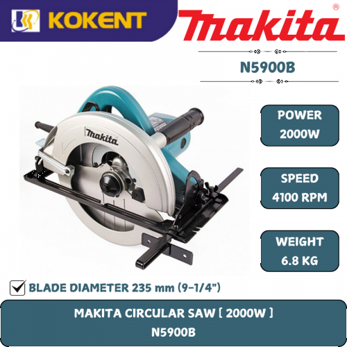 Makita Wood Planer, Planing Width 82mm, Planing Depth 1mm, 580W, 16000rpm, 2.8kg N1900B