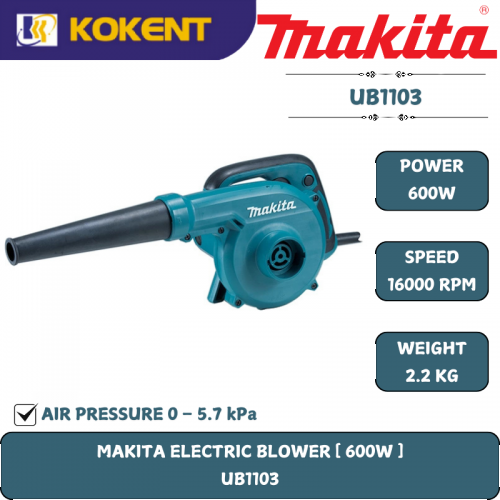 Makita Air Blower, Air Volume 0~4100L/min, Air Velocity 0~91m/s, Air Pressure 0~5.7kPa, 2.2kg UB1103