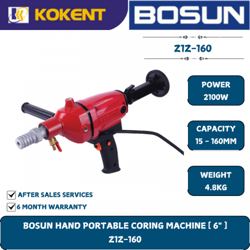 BOSUN HAND PORTABLE CORING MACHINE [ 6