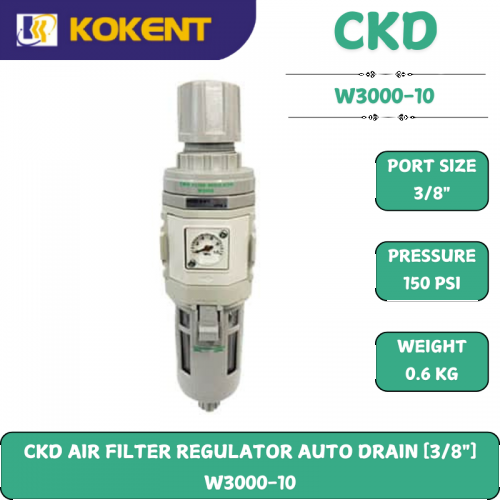 CKD AIR FILTER REGULATOR AUTO DRAIN [3/8