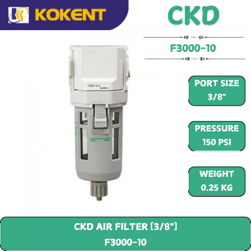 CKD AIR FILTER [3/8