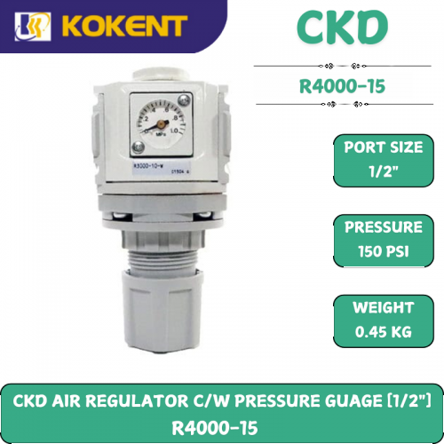 CKD AIR REGULATOR C/W PRESSURE GUAGE [1/2