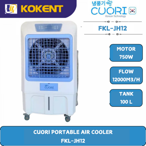 Cuori Portable Air Cooler FKL-JH12
