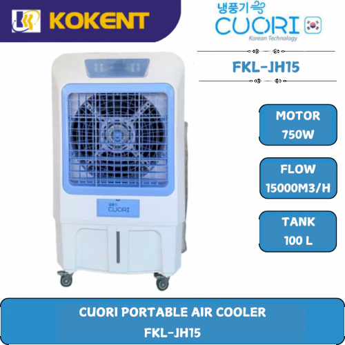 Cuori Portable Air Cooler FKL-JH15