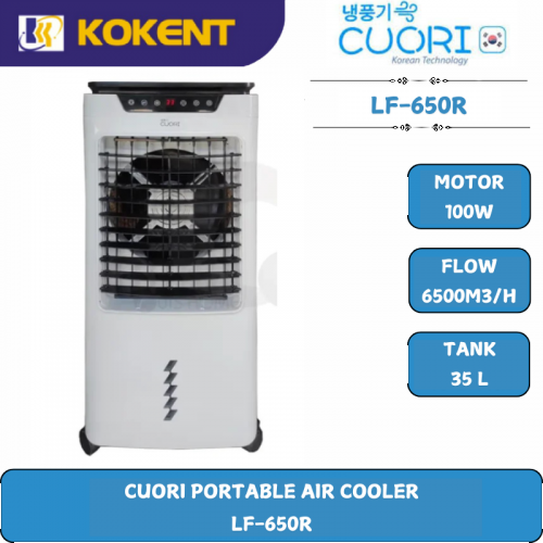 Cuori Portable Air Cooler LF-650R